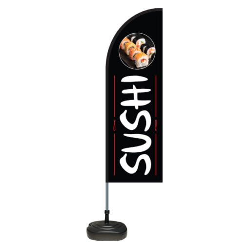 sushi-I-beachflag